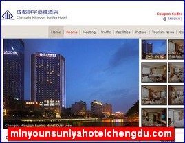 minyounsuniyahotelchengdu.com