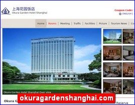 okuragardenshanghai.com