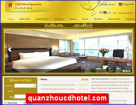 quanzhoucdhotel.com