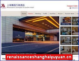 renaissanceshanghaiyuyuan.cn