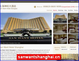 sanwantshanghai.cn