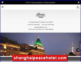 shanghaipeacehotel.com