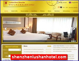 shenzhenlushanhotel.com