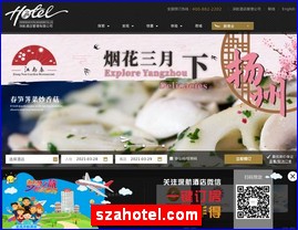 szahotel.com