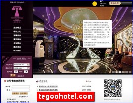 tegoohotel.com