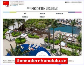 themodernhonolulu.cn