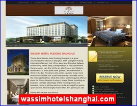 wassimhotelshanghai.com