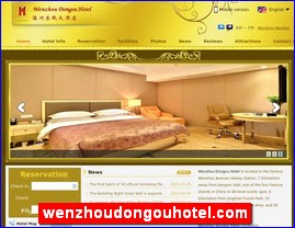 wenzhoudongouhotel.com