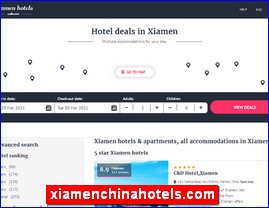 xiamenchinahotels.com