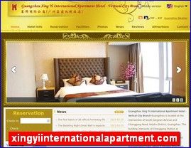 xingyiinternationalapartment.com