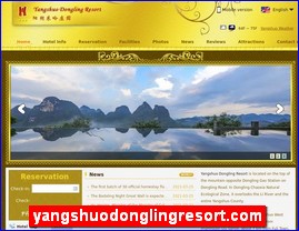 yangshuodonglingresort.com