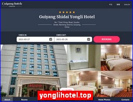 yonglihotel.top