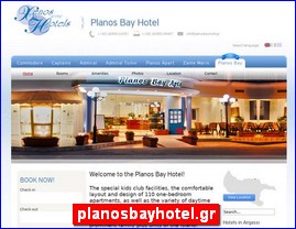 Hotels in Greece, planosbayhotel.gr