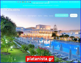 Hotels in Greece, platanista.gr