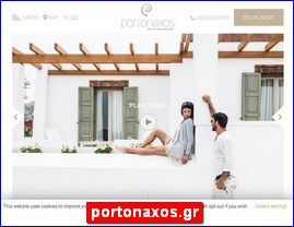 Hotels in Greece, portonaxos.gr