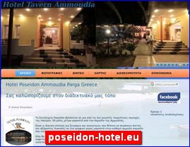 Hotels in Greece, poseidon-hotel.eu