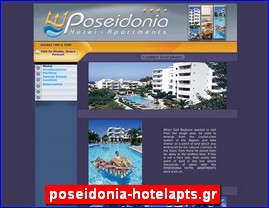 Hotels in Greece, poseidonia-hotelapts.gr