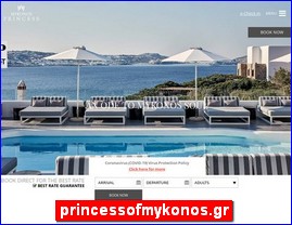 Hotels in Greece, princessofmykonos.gr