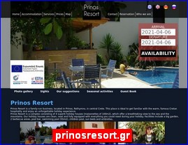 Hotels in Greece, prinosresort.gr