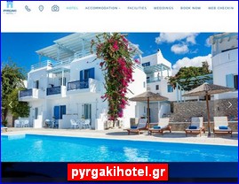 Hotels in Greece, pyrgakihotel.gr