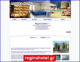 Hotels in Greece, reginahotel.gr