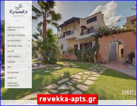 Hotels in Greece, revekka-apts.gr