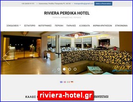 Hotels in Greece, riviera-hotel.gr