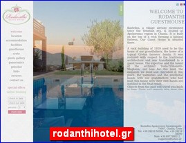 Hotels in Greece, rodanthihotel.gr