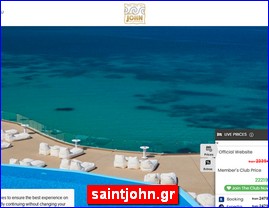 Hotels in Greece, saintjohn.gr