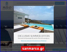 Hotels in Greece, sanmarco.gr