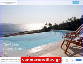 Hotels in Greece, sanmarcovillas.gr