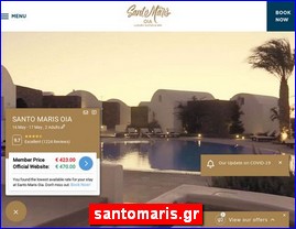 Hotels in Greece, santomaris.gr