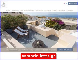 Hotels in Greece, santorinilotza.gr