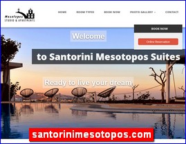 Hotels in Greece, santorinimesotopos.com