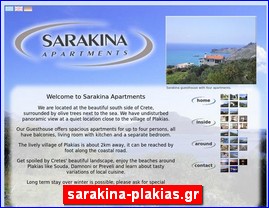 Hotels in Greece, sarakina-plakias.gr