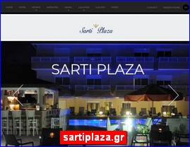 Hotels in Greece, sartiplaza.gr