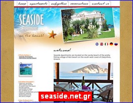 Hotels in Greece, seaside.net.gr