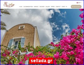 Hotels in Greece, sellada.gr