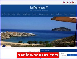 Hotels in Greece, serifos-houses.com