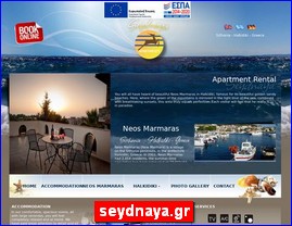 Hotels in Greece, seydnaya.gr