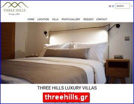 Hotels in Greece, threehills.gr