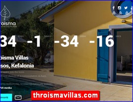 Hotels in Greece, throismavillas.com