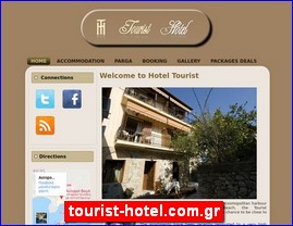 Hotels in Greece, tourist-hotel.com.gr