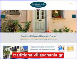 Hotels in Greece, traditionalvillaschania.gr