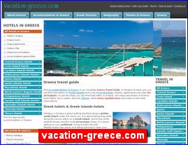 Hotels in Greece, vacation-greece.com