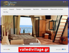 Hotels in Greece, valledivillage.gr