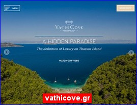 Hotels in Greece, vathicove.gr