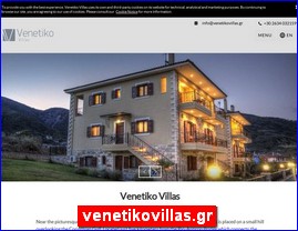 Hotels in Greece, venetikovillas.gr