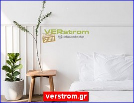 Hotels in Greece, verstrom.gr