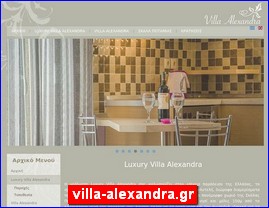 Hotels in Greece, villa-alexandra.gr